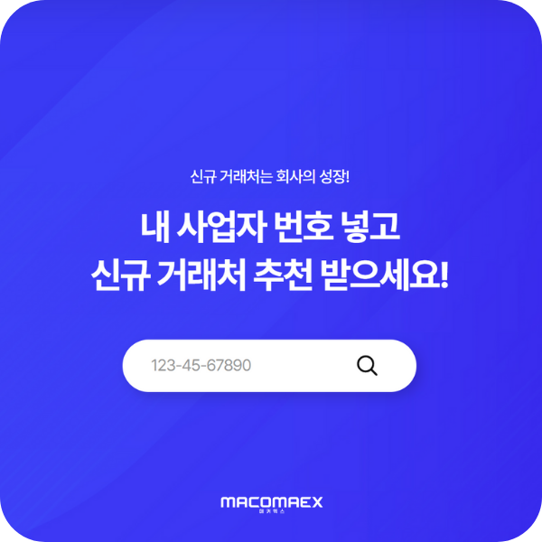 이미지 설명 2