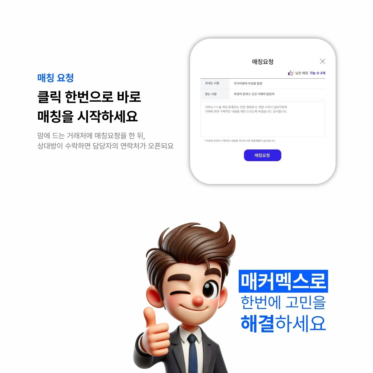 이미지 설명 6