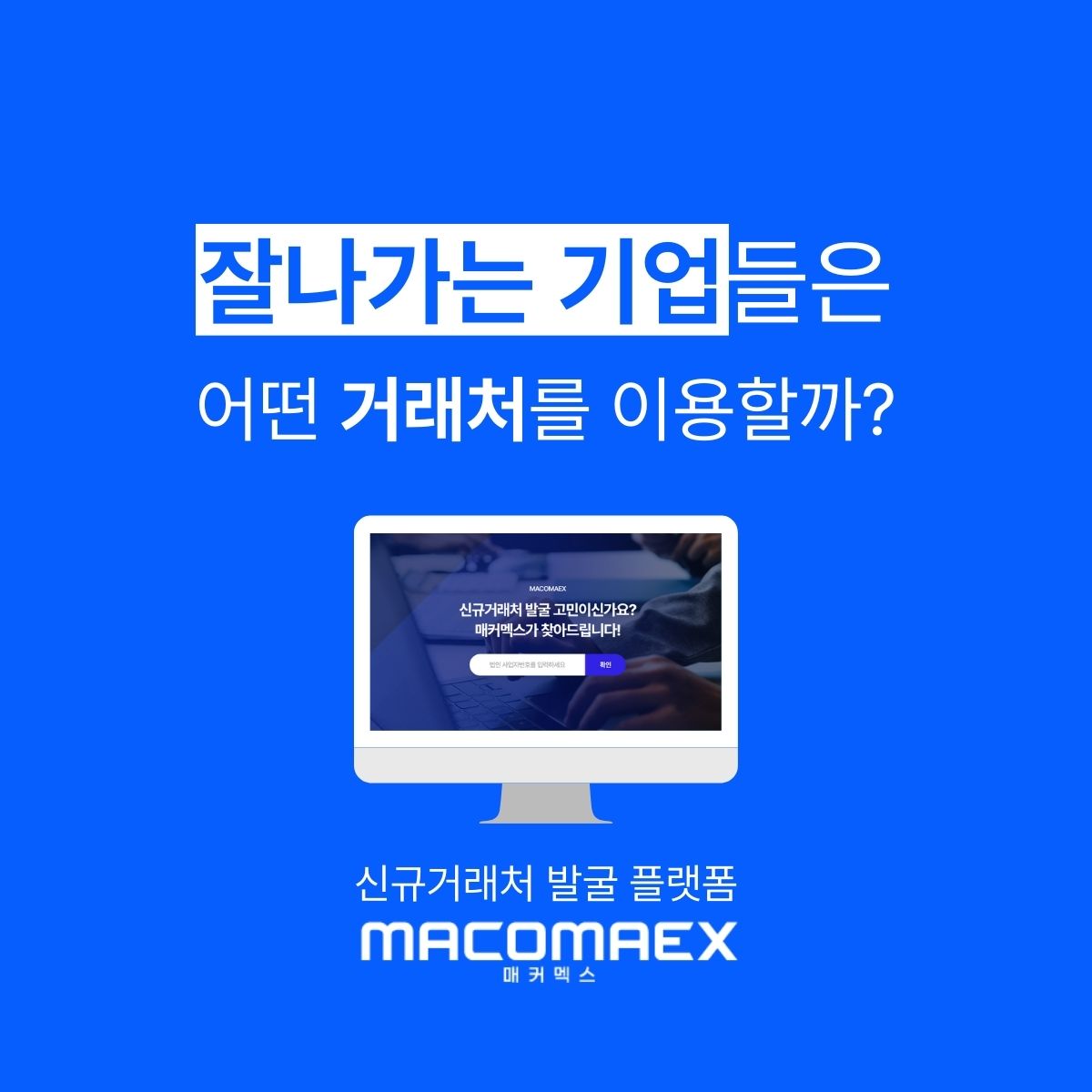 이미지 설명 1