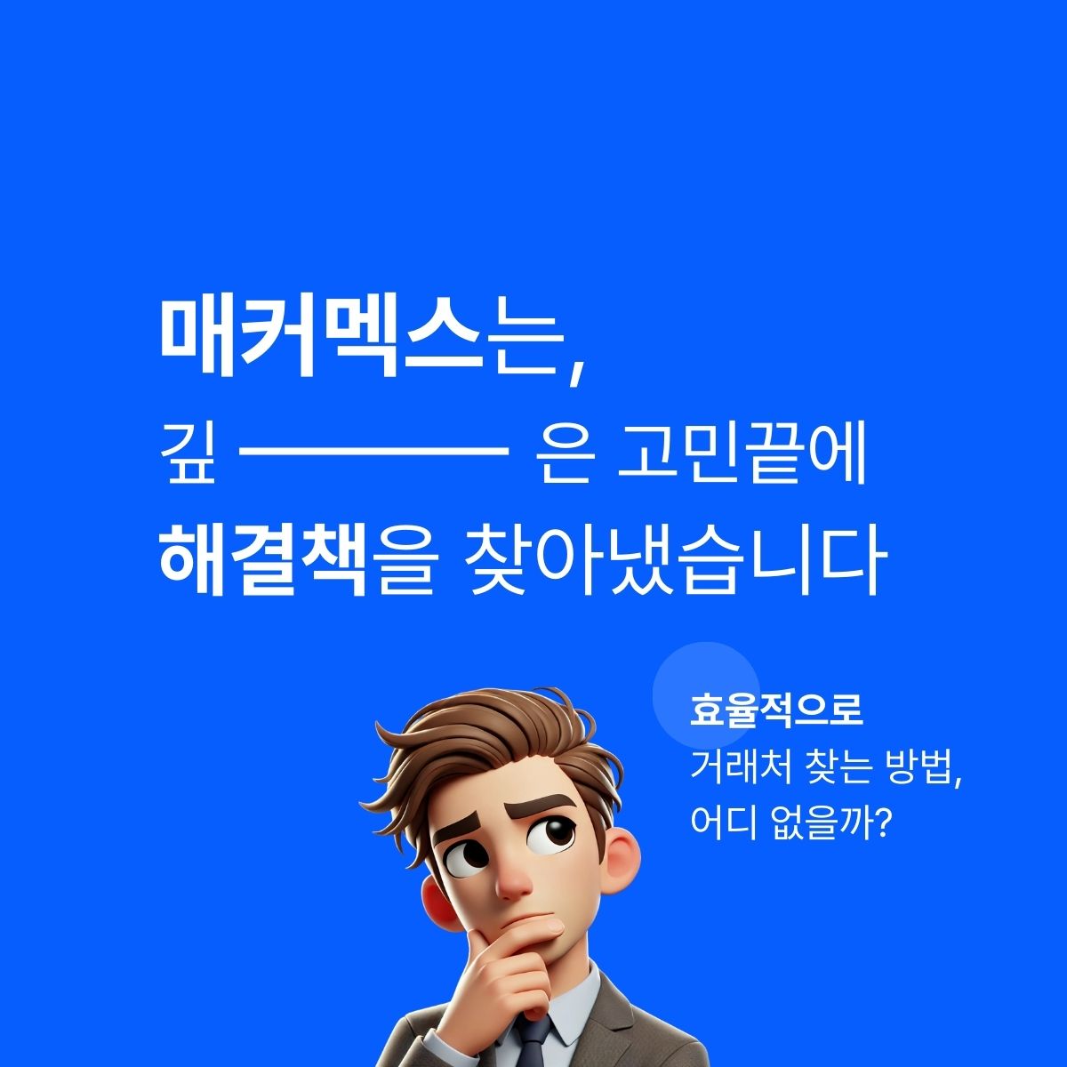 이미지 설명 4