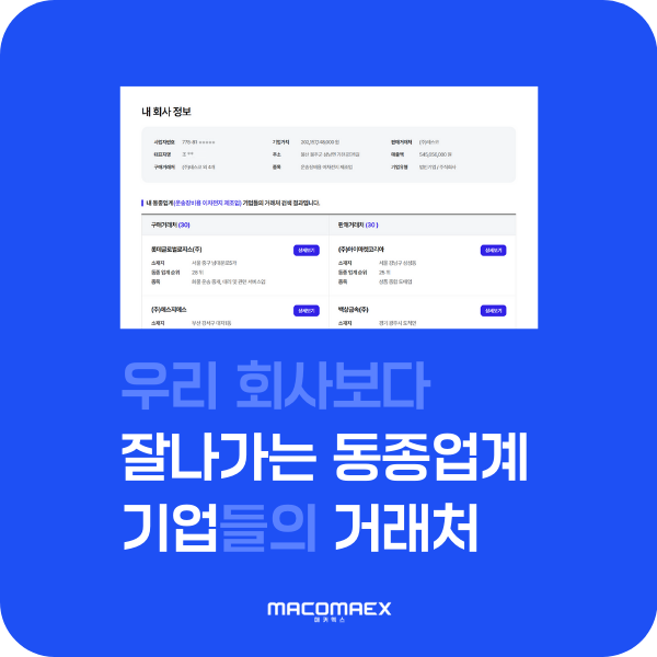 이미지 설명 3