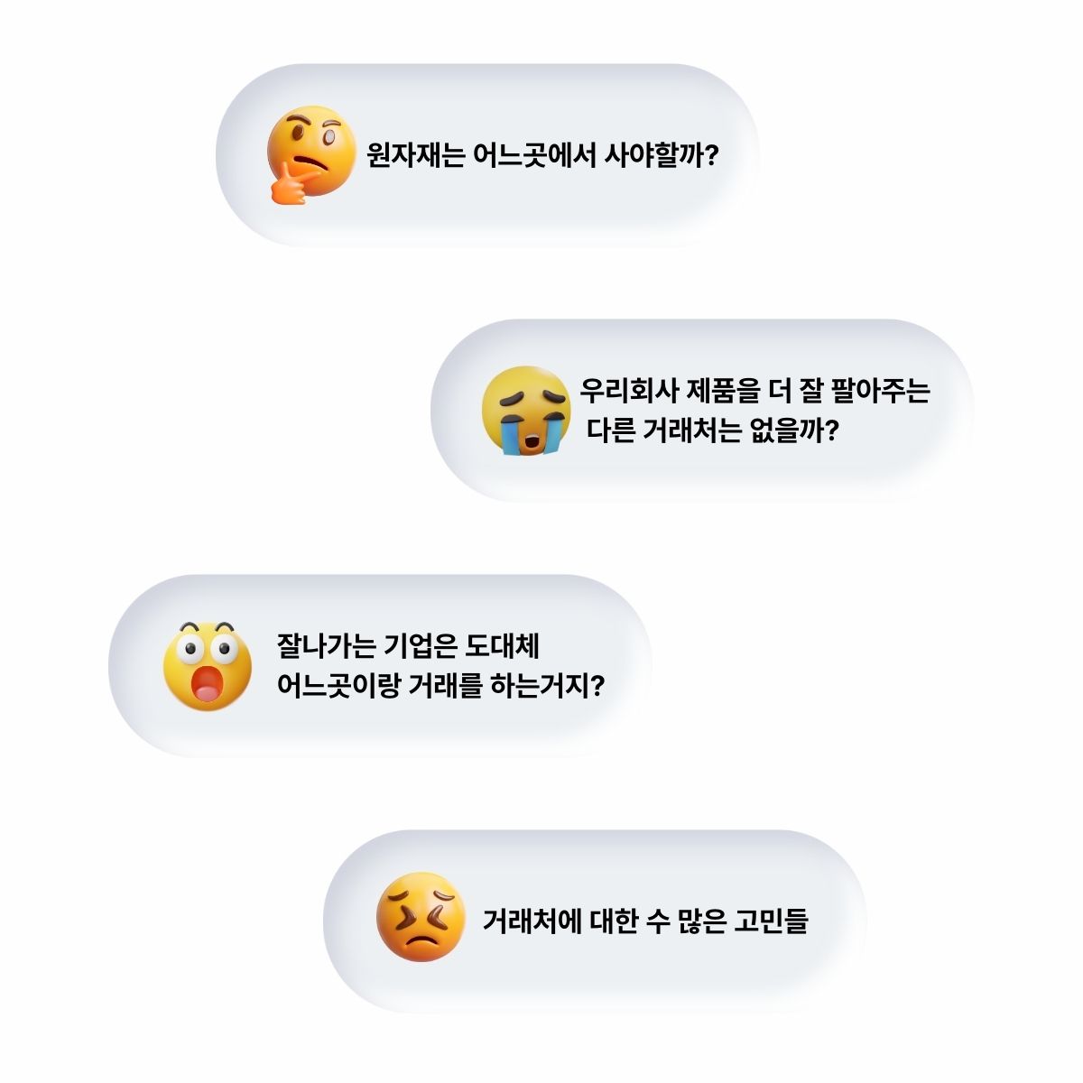 이미지 설명 3