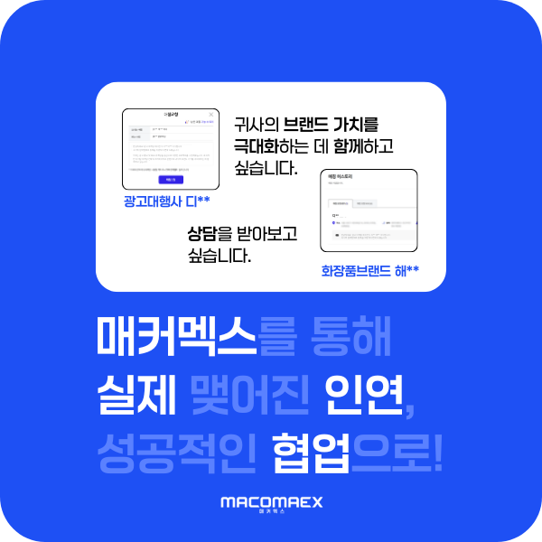 이미지 설명 7