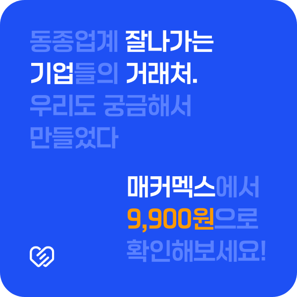 이미지 설명 0