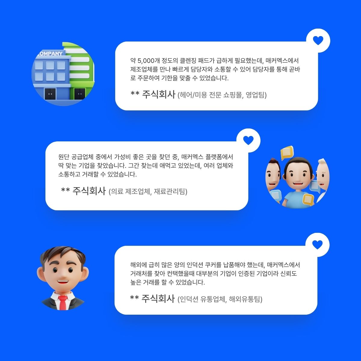 이미지 설명 7