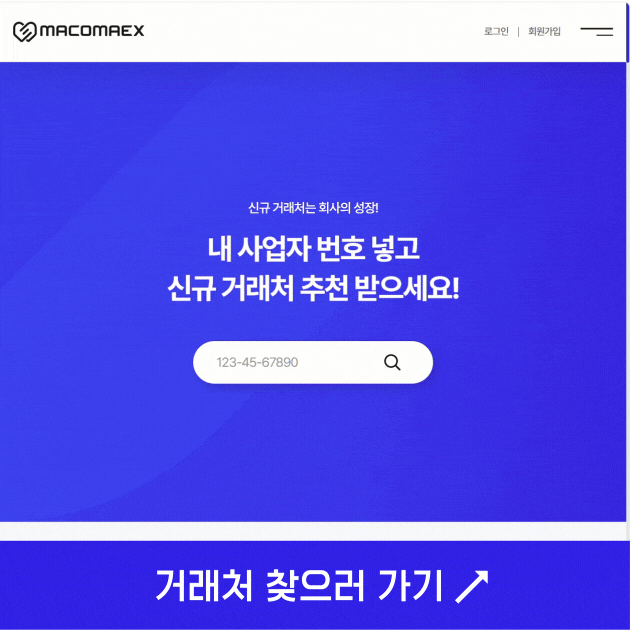 이미지 설명 8