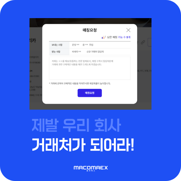 이미지 설명 4